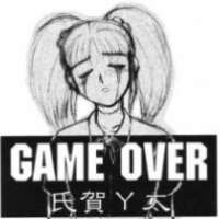   Game Over <small>Story & Art</small> 